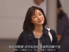 -7分甜(圆融广场店)