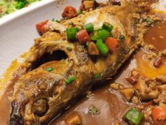 黄山臭桂鱼-城北食府(枫林店)