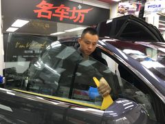 -名车坊威固授权汽车贴膜隐形车衣(世纪大道店)