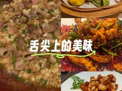 -将相和·海鲜蒸饺大连菜