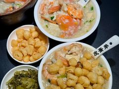 -皮蛋弟砂锅店(总店)