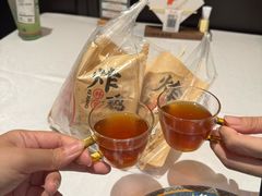 -1912街区