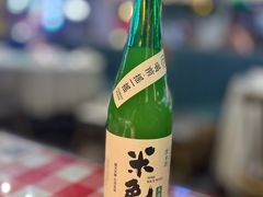 -老街鱼嘴巴(坡子街老店)