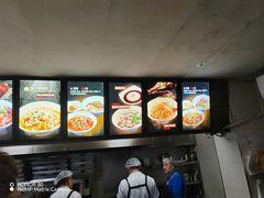 -万县面馆(高笋塘店)