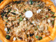 -米斯特比萨(罗斯福店)