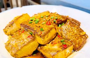 Xishi Black Tofu