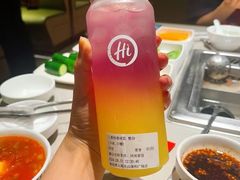 三重柚香-海底捞火锅(关山保利店)