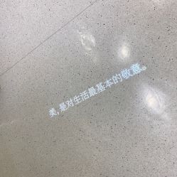 -Dr.U博士医疗美容医院