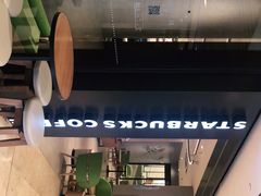 -星巴克臻选(北京银泰店)