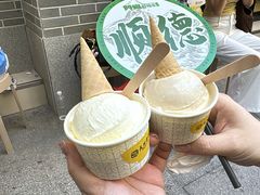-民信老铺(华盖路店)