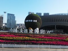 -东港音乐喷泉广场