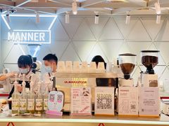 -Manner Coffee(丁香国际店)