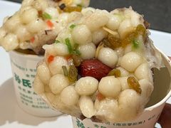 -孙氏梅花糕(马台街)