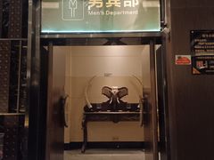 -东方之珠洗浴休闲广场(南开店)