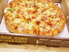 -尊宝比萨(机场店)