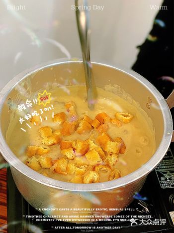 人均只要几十就可以吃上这么有特色的猪杂粥，性价比超高