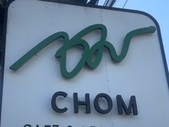 -Chom Cafe and Restaurant