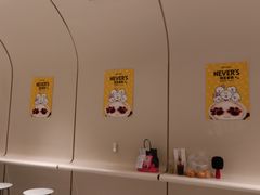 -Seesaw Coffee(上生新所店)