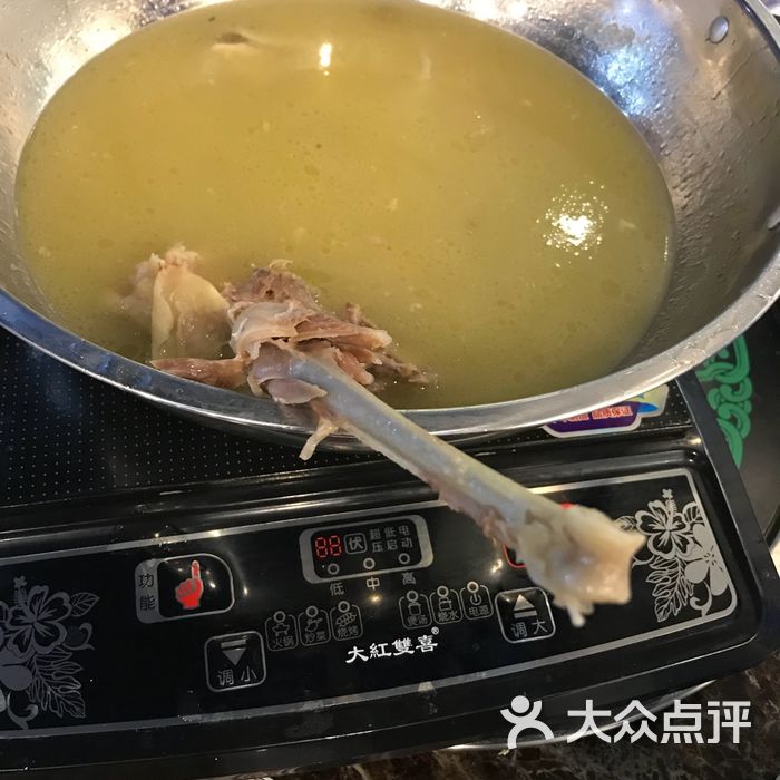 金元甲魚花膠雞