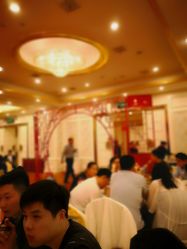 大堂-先锋国际宴会中心(先锋国际广场店)