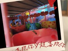 -长乐公园游乐场