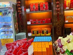 -皇上皇(北京路店)