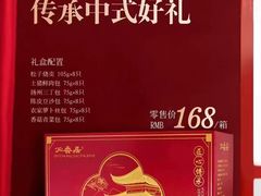 -石鼎香·非遗淮扬火锅(江都龙川桥店)