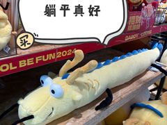 -酷乐潮玩(长楹龙湖天街店)