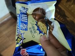 -霄汉羊排(万松园一店)