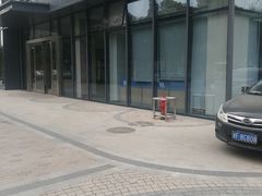 -苏宁天御商业广场