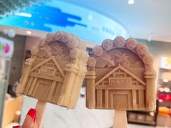 -镇江中国醋文化博物馆