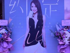 -交通银行前滩31演艺中心