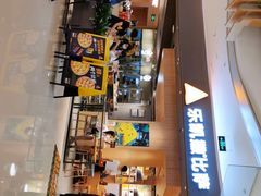 -乐凯撒披萨(卓悦汇店)