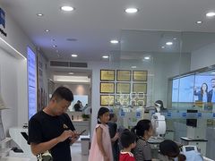 -视康眼镜·蔡司授权店(同乐路广州眼镜城店)