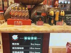 -国家五钻酒家·西樵旺阁渔村(西樵店)