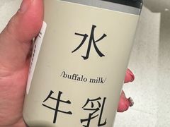 -太犇牛手作茶铺(江北虹悦城店)