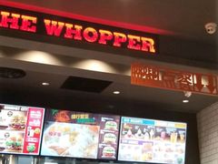 -汉堡王(北京三里屯购物中心)