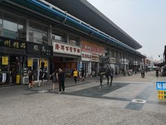 -天津洋货市场