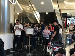 -喜茶(上海正大广场店)