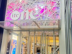 -One ITC 国贸汇停车场(徐家汇中心)