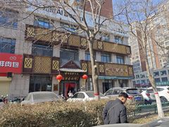 -化三驴肉汤(金明东街店)