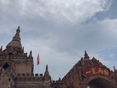 -一寨两国风景区