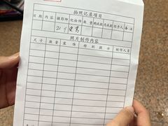 -中国照相馆(王府井店)