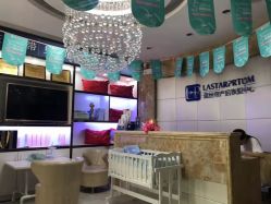 点击看大图 -伊然美产后恢复中心(海珠妇幼店)