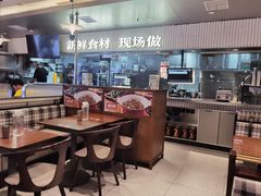 -飞洲国际广场