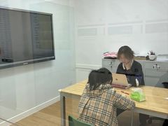 -英孚教育青少儿英语(长宁来福士中心)