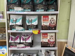 -瑞鹏宠物医院·夜间急症·心超·猫科(祖庙分店)