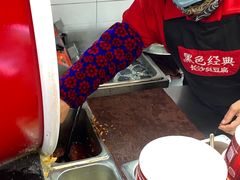 -黑色经典臭豆腐·湖南特产(潇湘文化店)