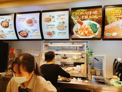 -真功夫(中大五院店)