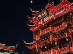 -豫园
